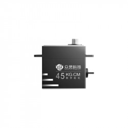Serial Bus Digital Servo Motor PWM-Compatible Servo Motor Serial Bus Digital Servo Motor PWM-Compatible Servo Motor